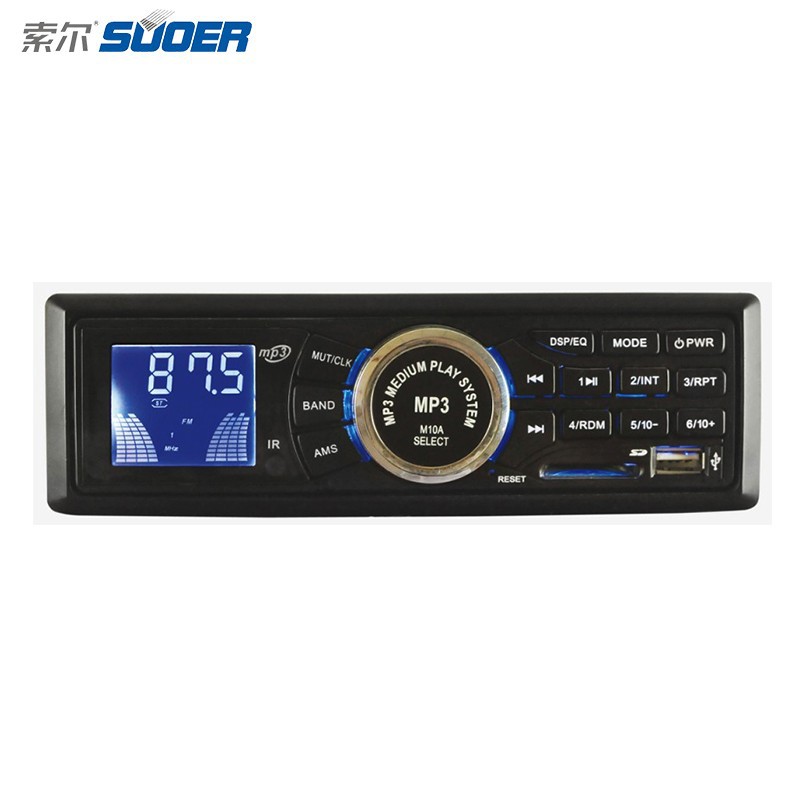 Car Mp3 Player With Large Lcd Display Dc 24