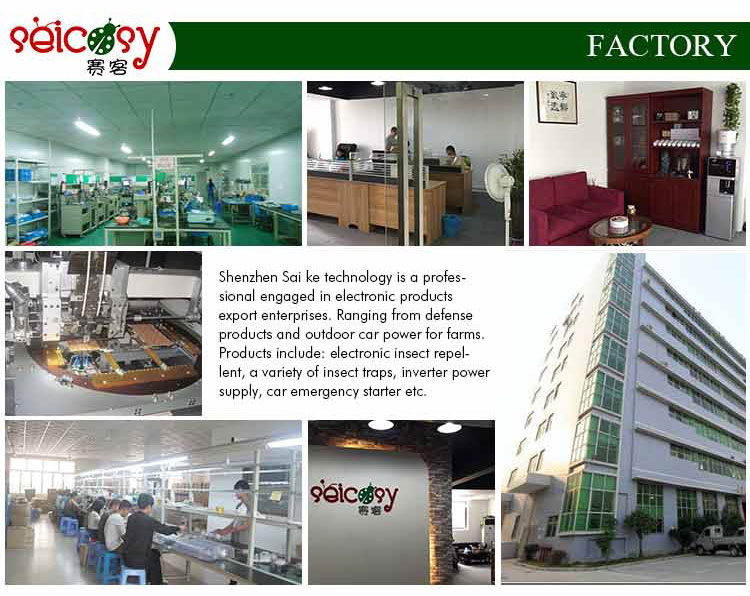 Factory
