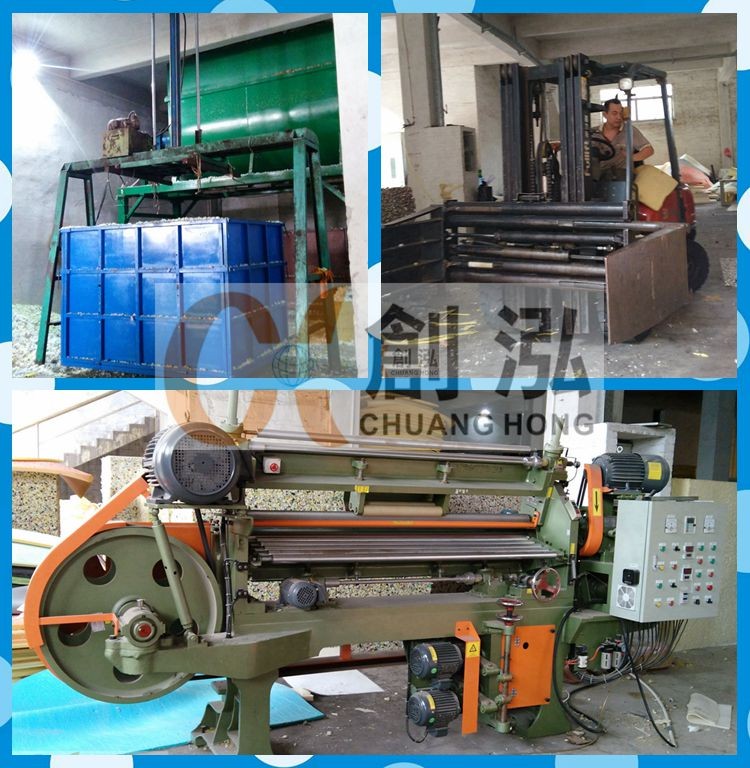 chuanghong sponge machine 07.jpg