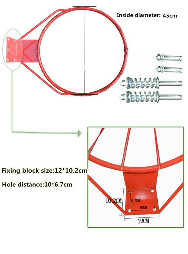 basketball-rim-dimensions-driverlayer-search-engine