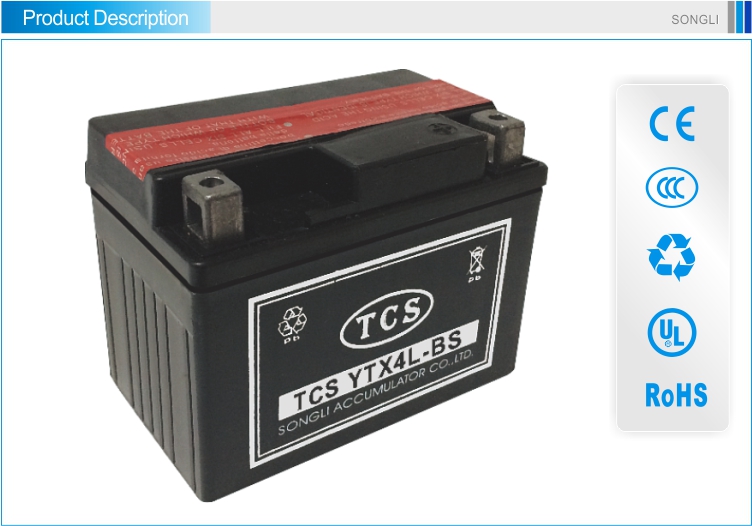 Tcsytx4l12v4ahvrla鉛- 酸蓄電池問屋・仕入れ・卸・卸売り