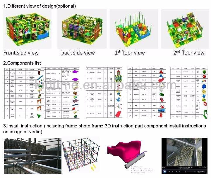 For sale soft business plan tunnel soft play small children kids indoor playground (9).jpg