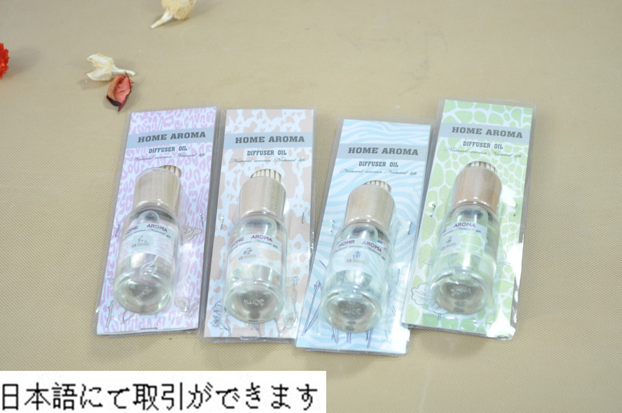 アロマリードディフューザーガラス 卸売り問屋・仕入れ・卸・卸売り