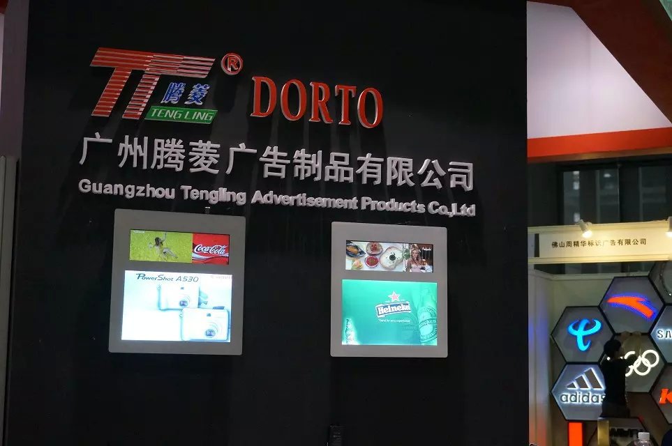 hd液晶ledライトボックスを表示ホテル、 バスルーム、 キッチン広告商品仕入れ・メーカー・工場