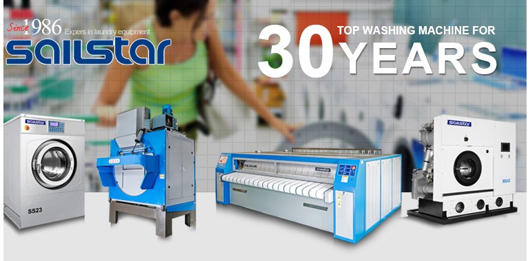 industrial / commercial clothes and garments washing machine