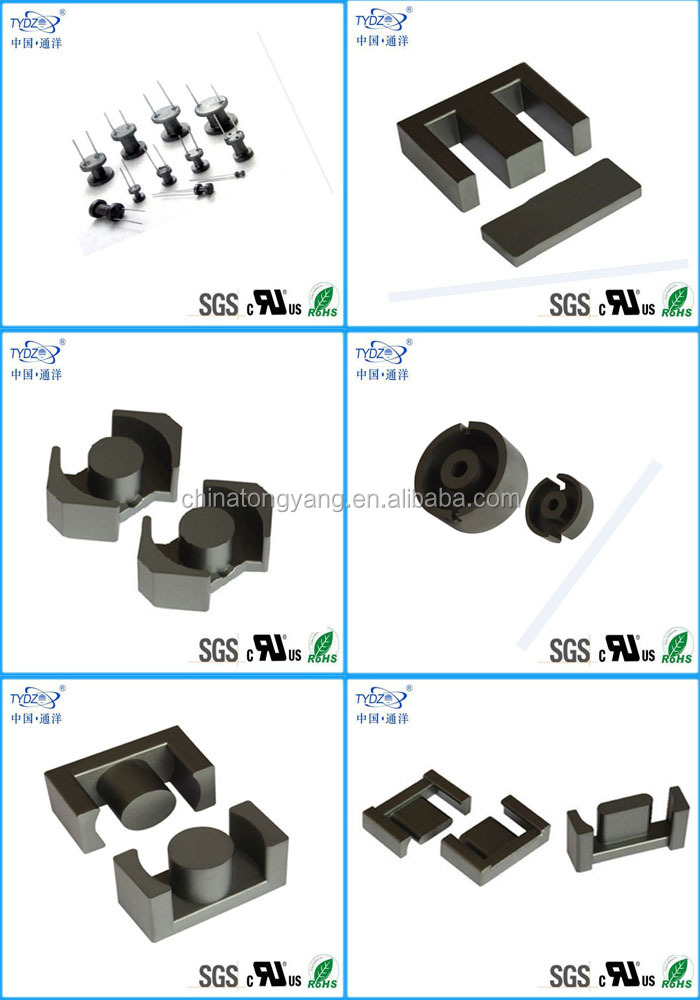 磁気コア環状uu9.8/uf10.5/uf15.7/uf16/uf20.8フェライトコア仕入れ・メーカー・工場