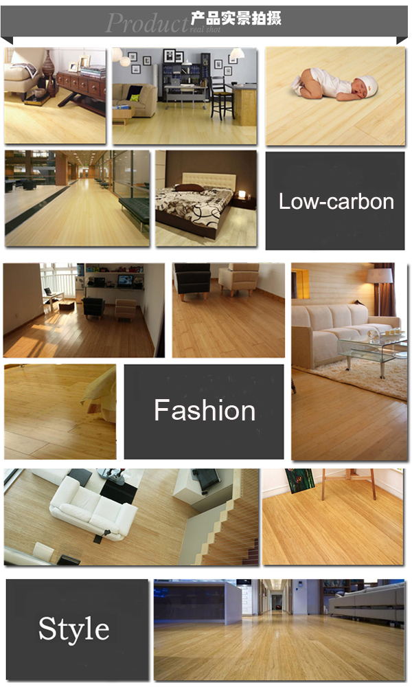 18mm High Gloss Horizontal Engineered Bamboo Flooring