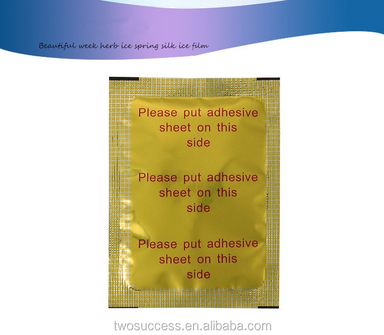 foot warmer pads body warmer patch in winter pain relief patch (2)