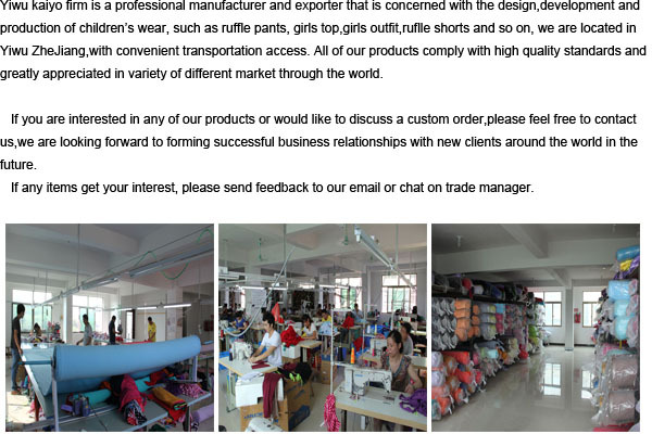 卸売新しい2015フリルのデザイン女の子の綿の夏のブティックドレス子供のためのストライプ仕入れ・メーカー・工場