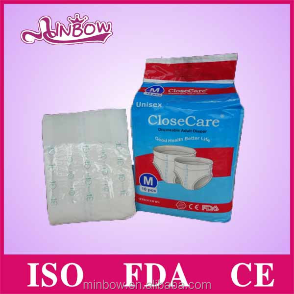 大人用のおむつ/大人用おむつ( ce、 iso、 fda、 ＦＤＢ、 認定品)問屋・仕入れ・卸・卸売り