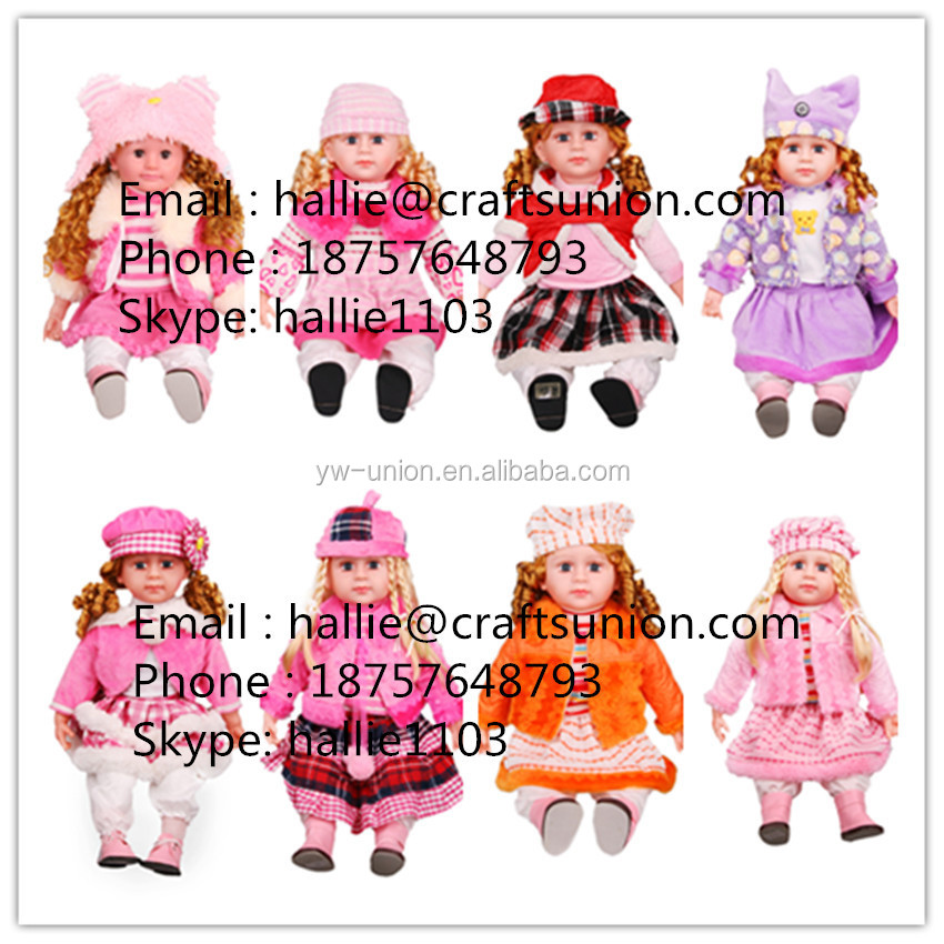 inexpensive dolls