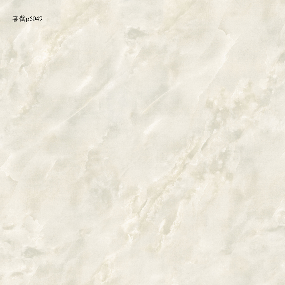 3d wit glanzend lang stuk keramische wandtegels diamant oppervlak ... Wand design benzine