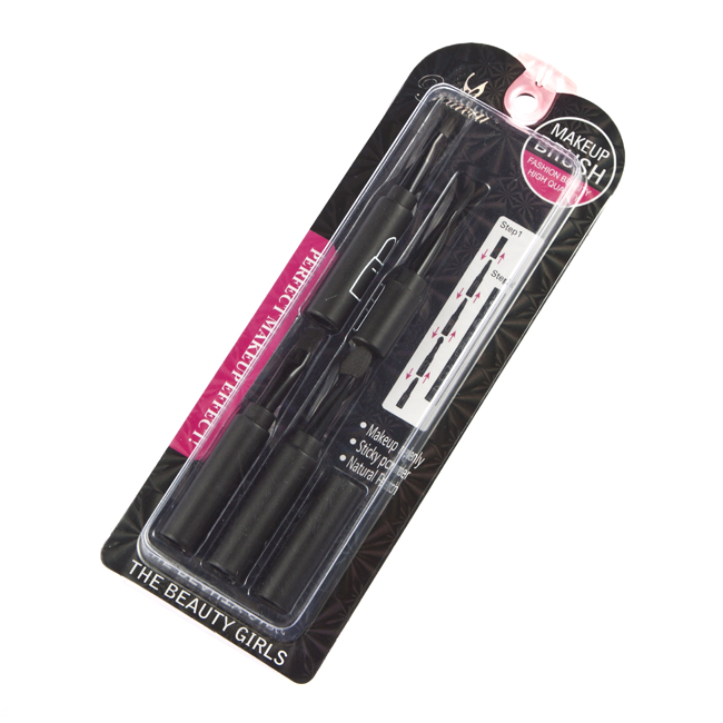 Multi-function 4 in 1 fold makeup brush (2).jpg