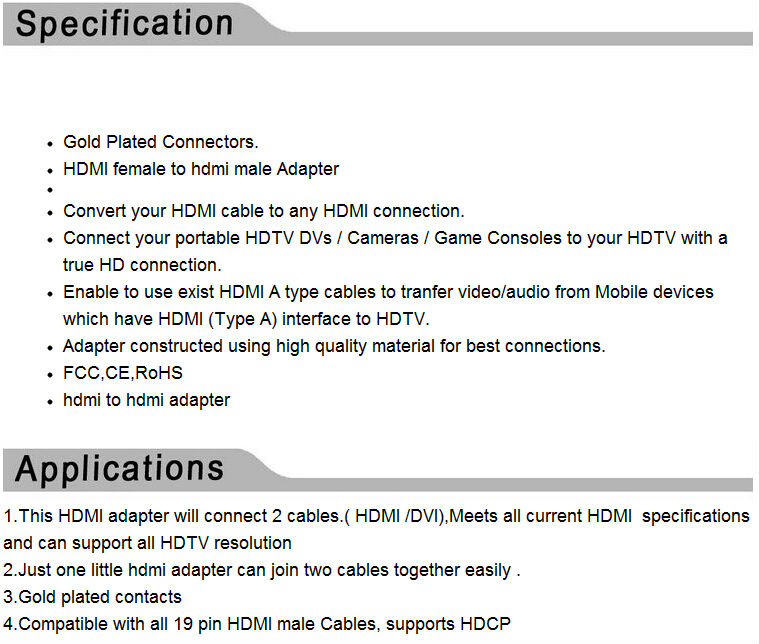 高品質のhdmiメスhdmiメスアダプタに仕入れ・メーカー・工場