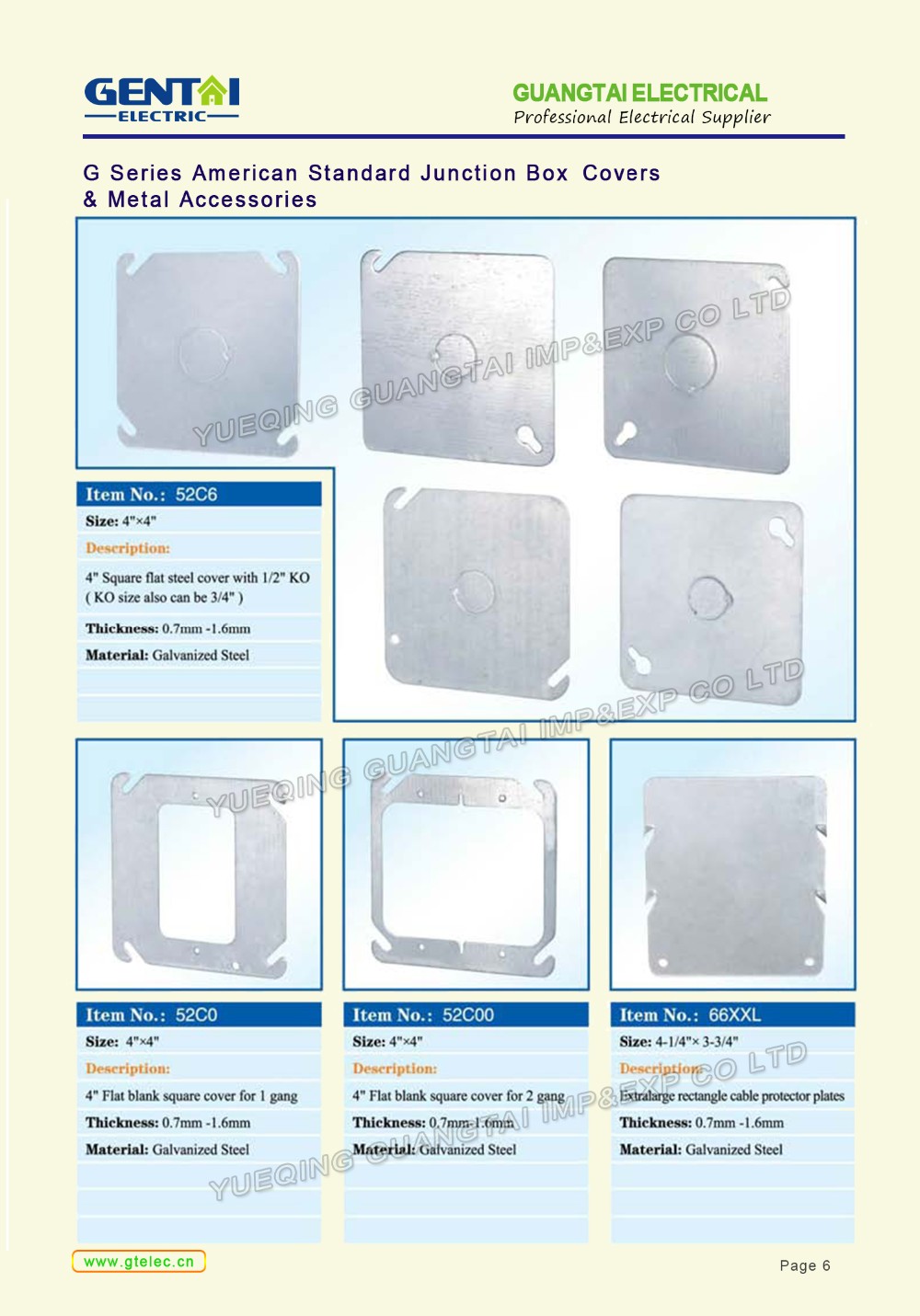 Good Quality American Standard Flat Emt 4x4 Octagon Junction Box Cover