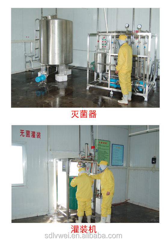 lemon juice concentrate 40brix