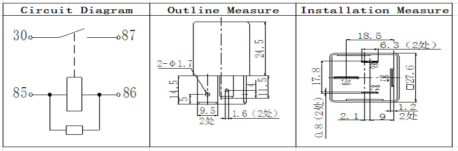 12 Vdc Automotive 4-pin Assembly Relay - Buy 12 Vdc,12 Volt Dc Relay