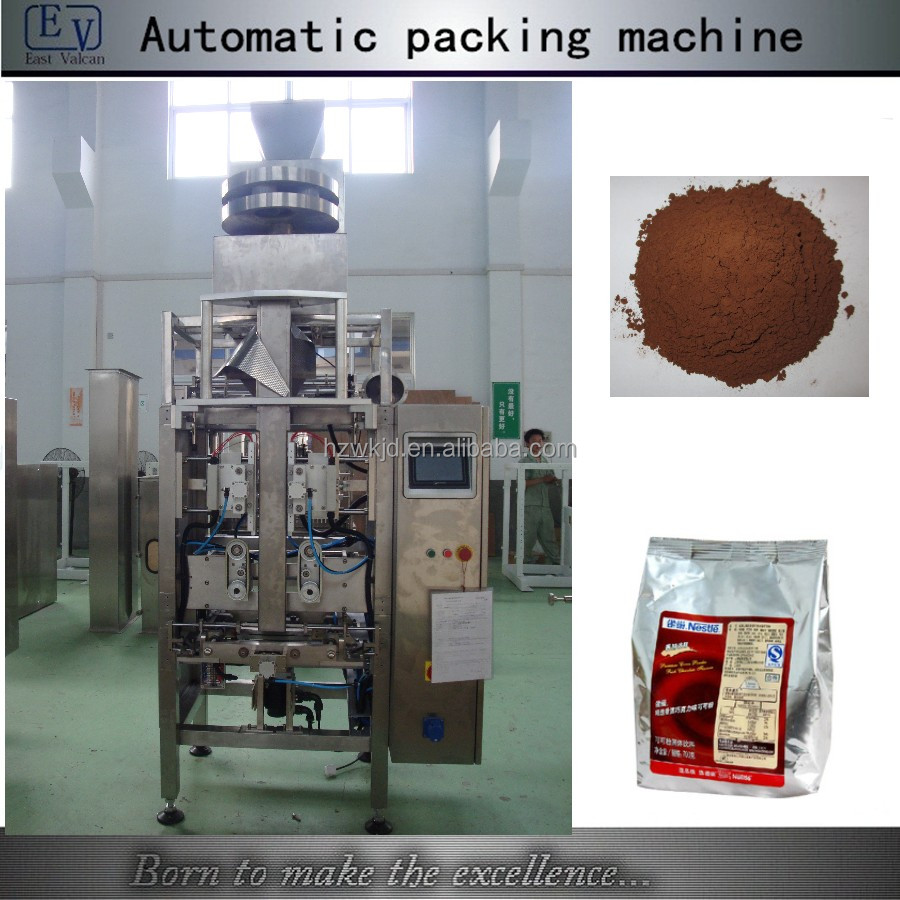 Full automatic form fill seal cocoa powder pouch packing machine