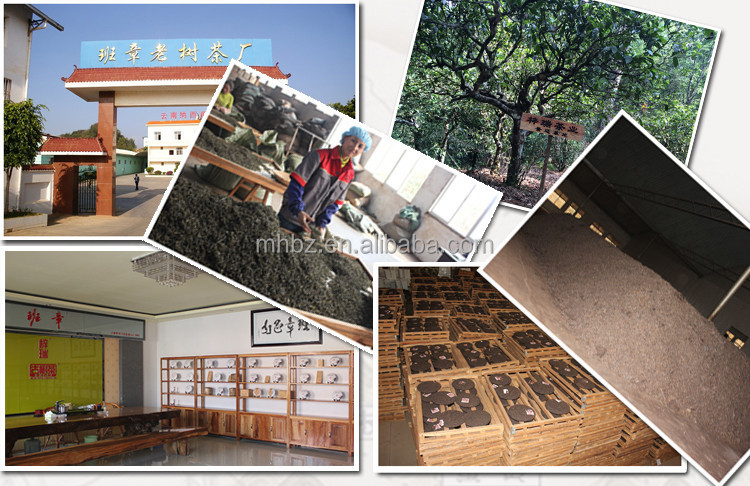 China bag packages figured tea for sale