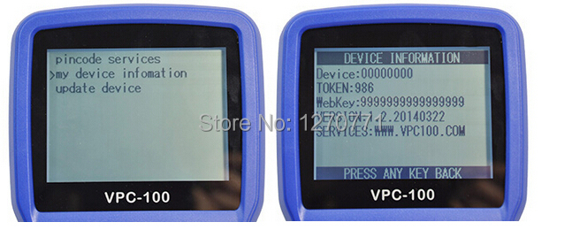 vpc-100 device info..jpg