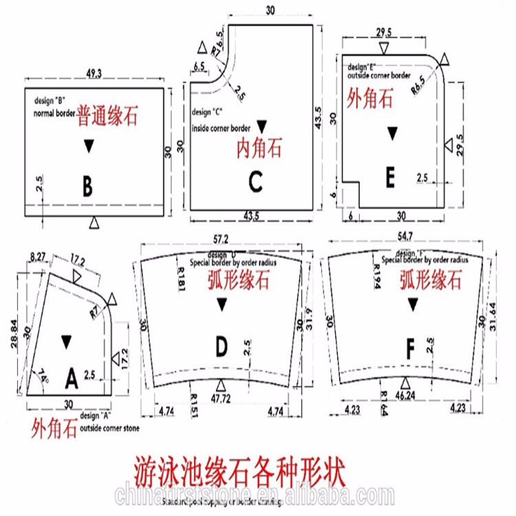 750X750 SWIMMING POOL.jpg