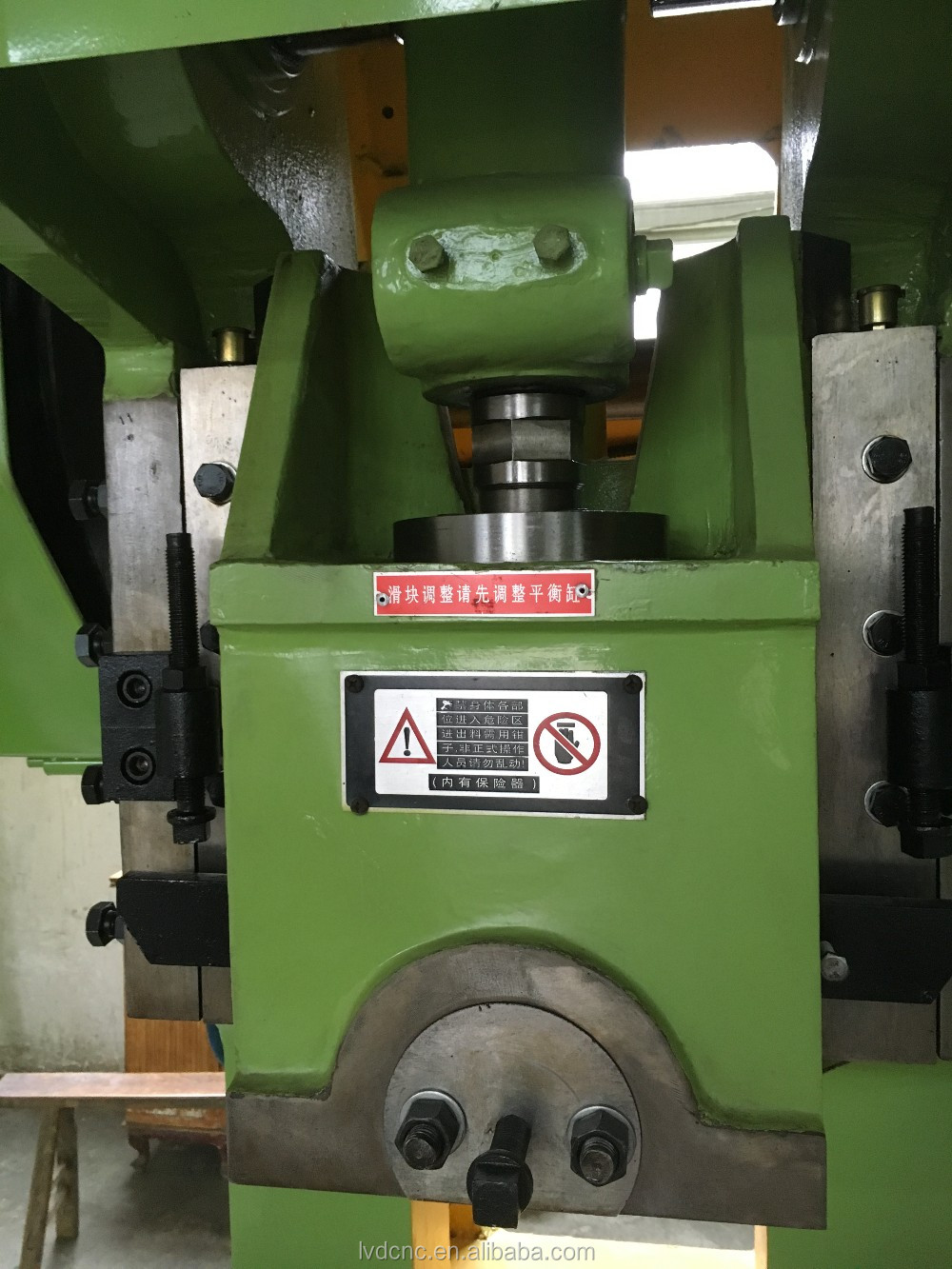 J21s Mechanical Punching Machine Coin Press / Metal Coin Stamping Press