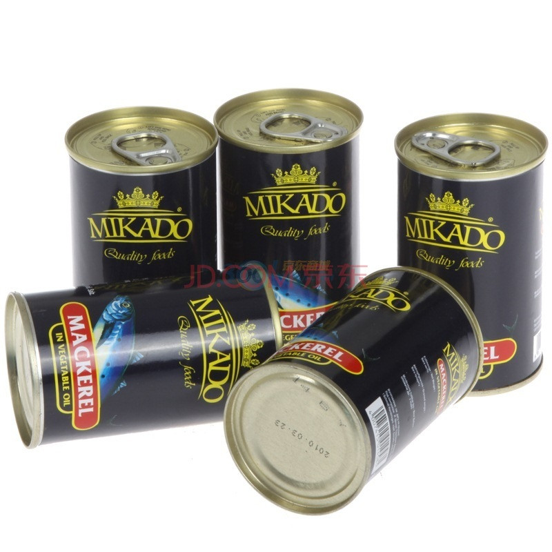 canned mackerel in oil 6.jpg