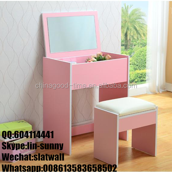 QQ20160224203214_.png