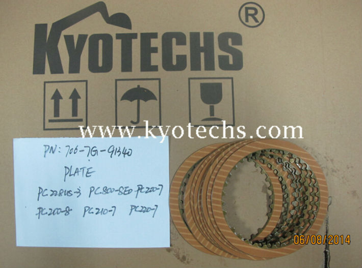 FRICTION PLATE FOR 706-7G-91340 706-7G-91341 706-7G-91342 PC228US-3 PC800-8EO PC200-7 PC200-8 PC210-7 PC220-7.jpg