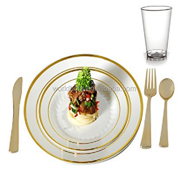 gold rim set_.jpg