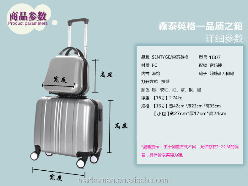 新しいデザイン女性lugggage2015トロリー仕入れ・メーカー・工場