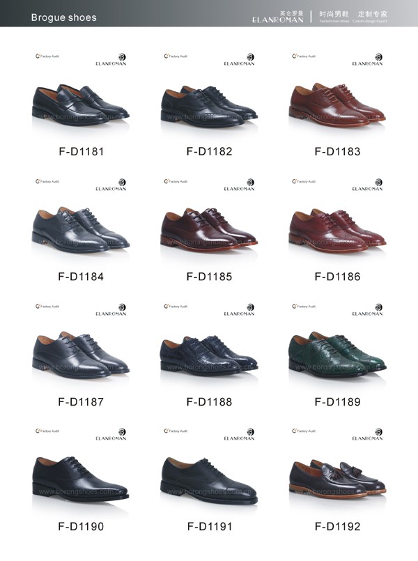 Brogues靴用男ファッションデザインイングランドスタイル仕入れ・メーカー・工場