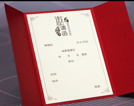 QQ20170929143850.png