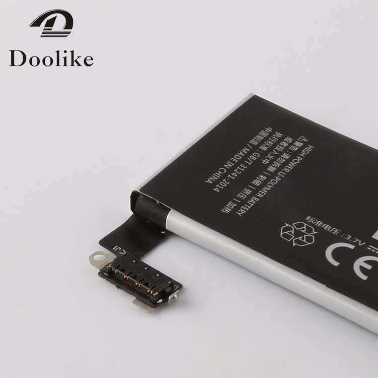 Doolike Cellulaire téléphone Batterie Longue durée de vie haute
