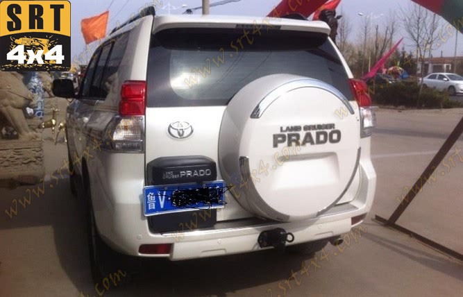 2010 toyota prado tyre size #6