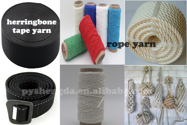 藍リサイクル糸を織っている二重編み糸卸売糸の価格問屋・仕入れ・卸・卸売り