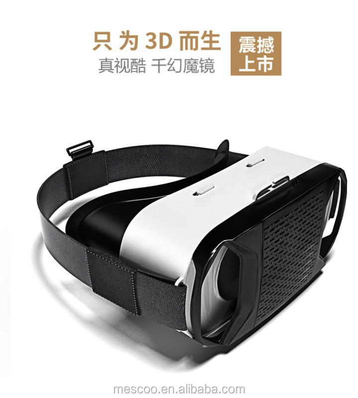 2016新しい3dメガネvrボックス仮想現実4世代3d vrボックス3dムービーゲームメガネ仕入れ・メーカー・工場
