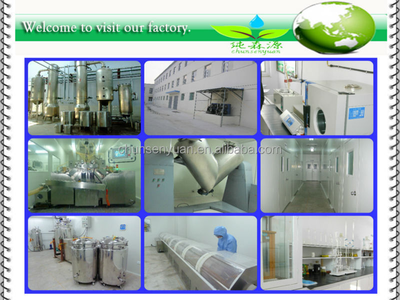Argy Wormwood Leaf Extract