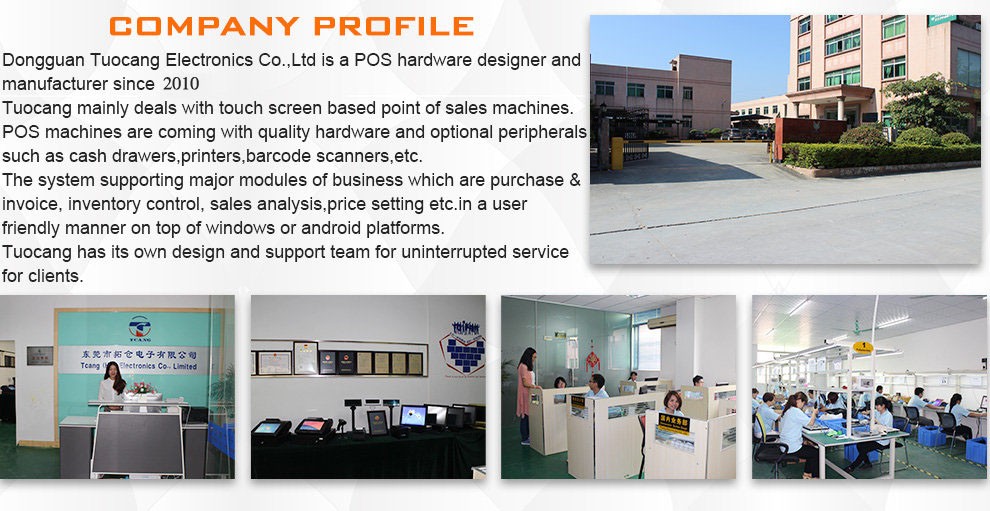 2017 All In One Touch Screen Android Pos Terminal With Printer