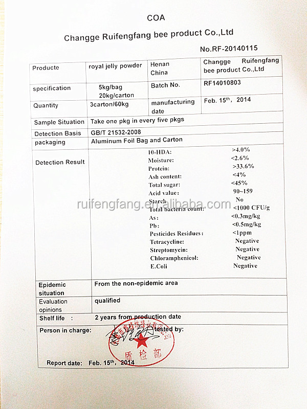 royal jelly powder manufacturer water soluble royal jelly powder
