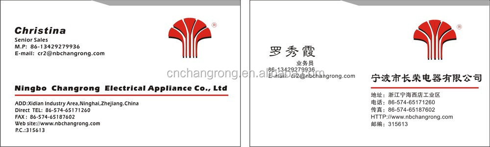 6-my card.jpg
