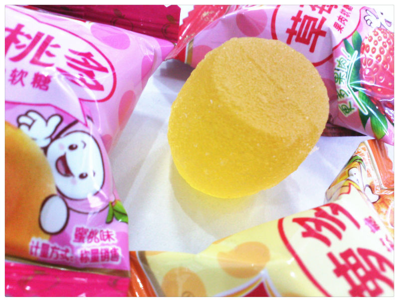 extra pulp gummy jelly candy