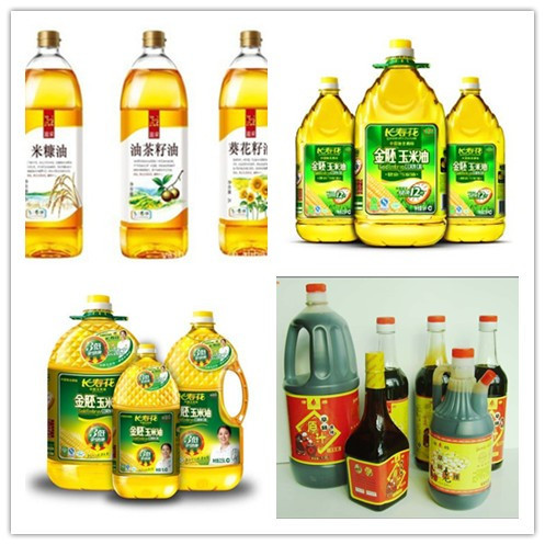 中国rijing4ウェイプラスチックボトルのキャップカップ漏れ試験機仕入れ・メーカー・工場