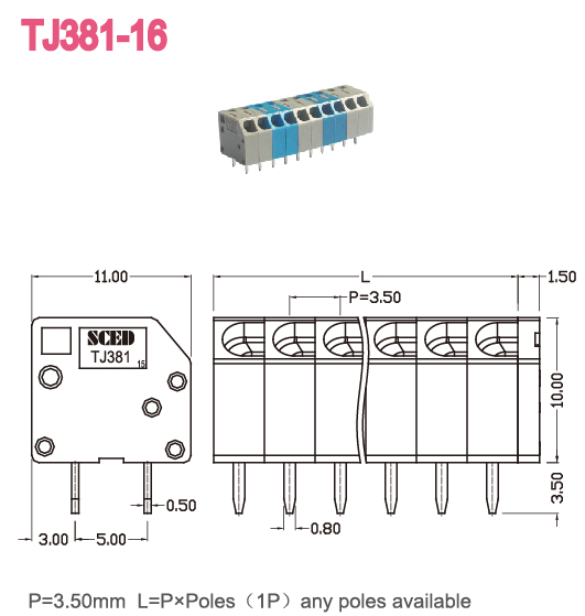 Pcb3.5mm間隔のスプリングクランプ端子台14-26pa66連絡仕入れ・メーカー・工場