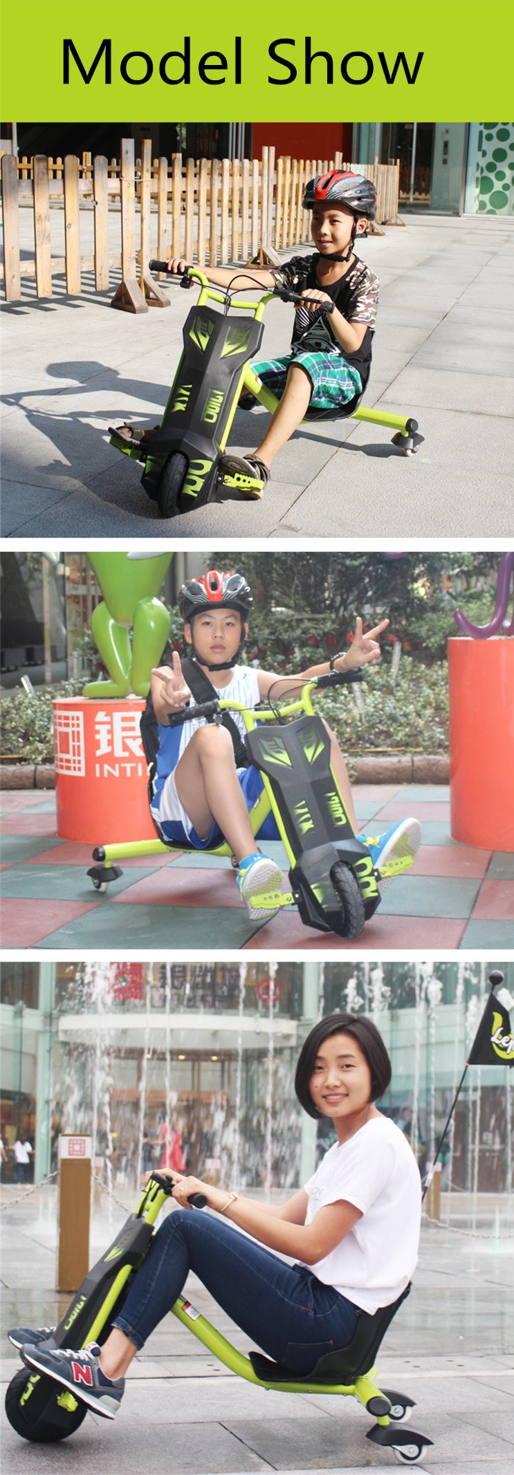 ミニ3輪ドリフト車3輪電動スクーター仕入れ・メーカー・工場
