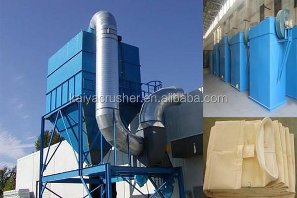 石膏粉機械( 垂直フライパン、 パルスバッグフィルタ)仕入れ・メーカー・工場