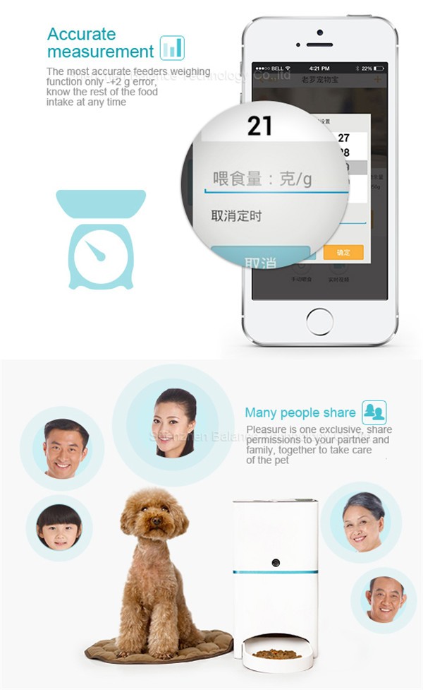 Wifi appリアルタイム送りスマート犬食品ディスペンサー自動ペットフィーダー仕入れ・メーカー・工場