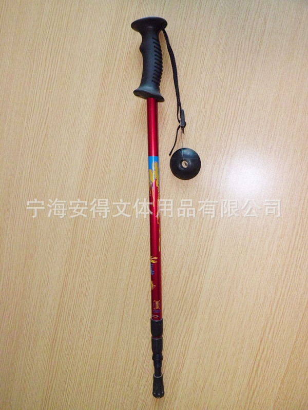 寧海登山杖メーカーの供給屋外用46061アルミスキーポール松葉杖ショックトレッキングポール問屋・仕入れ・卸・卸売り