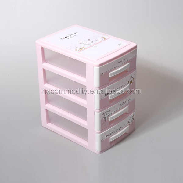 High Quality Small Plastic Drawer Storage Box Household Articles