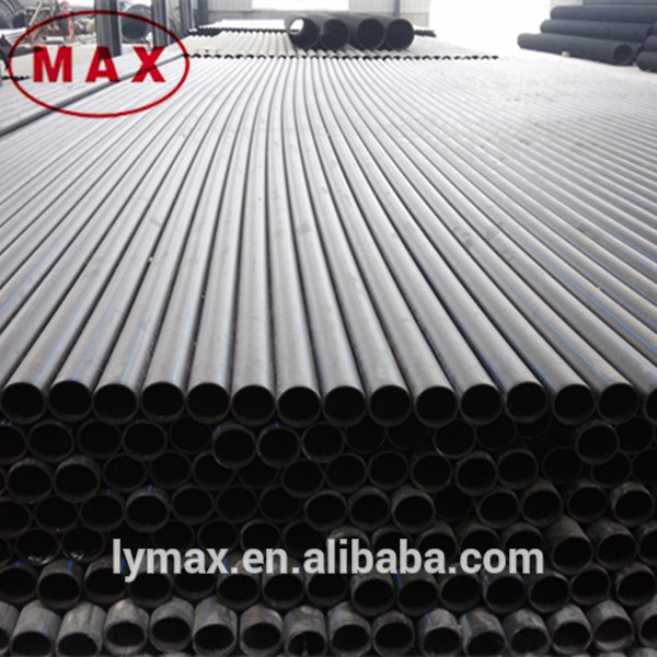 hdpe pipe